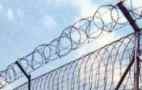 home security devices razorwire