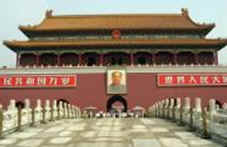 travel safety china
