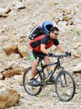 adventure outdoors mountain bike